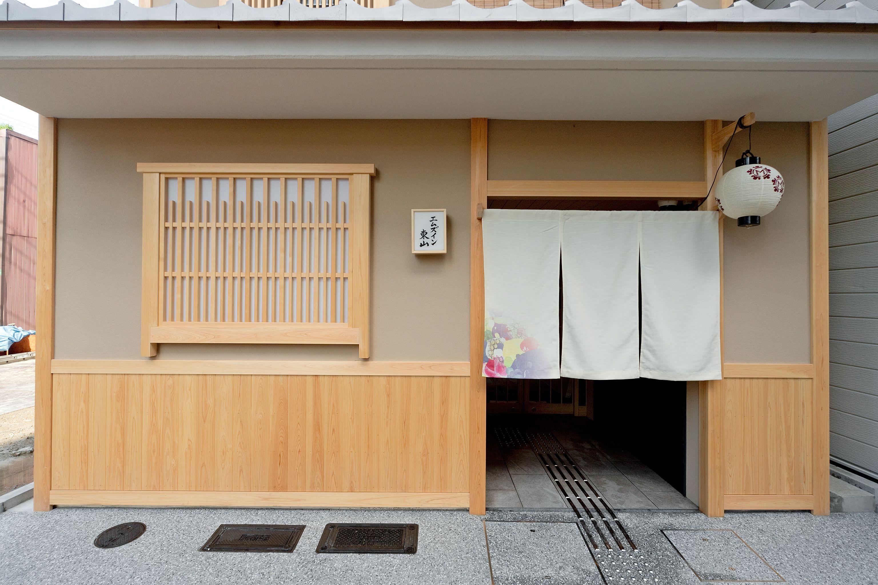 M'S Inn Higashiyama — Foto’s 3